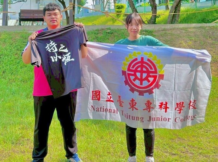 114學年度法式滾球錦標賽圖片