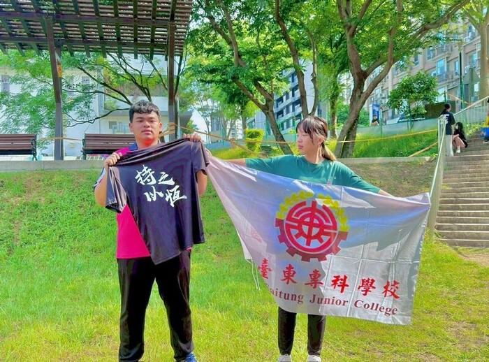 114學年度法式滾球錦標賽圖片