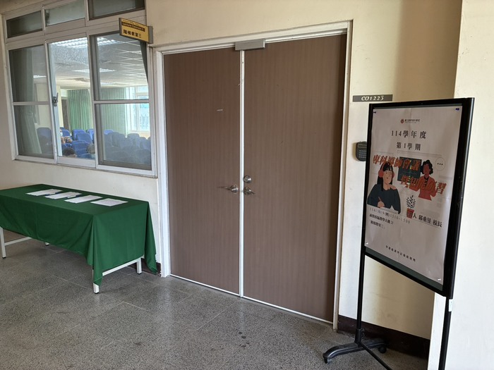 課外活動組114-1導師會議暨知能研習活動花絮(114/10/9(四))圖片