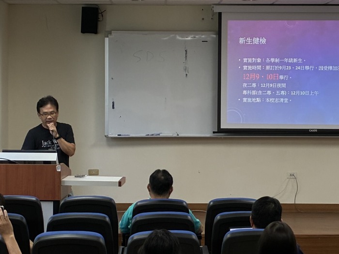 課外活動組114-1導師會議暨知能研習活動花絮(114/10/9(四))圖片