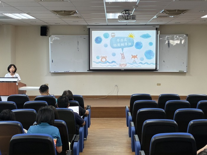 課外活動組114-1導師會議暨知能研習活動花絮(114/10/9(四))圖片