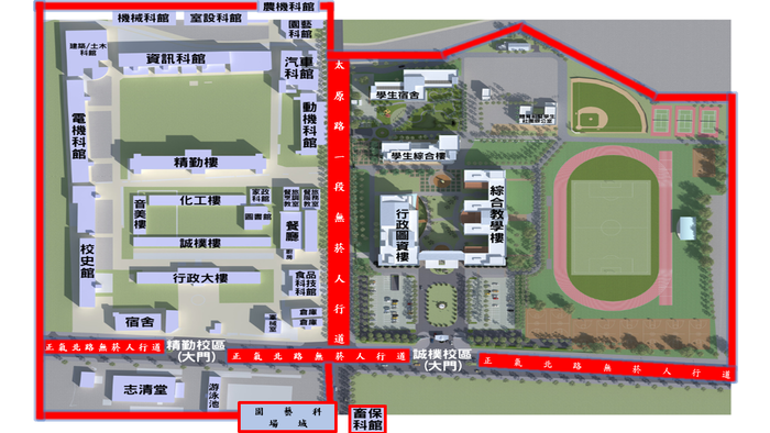 【菸害防制】校園及校園周邊人行道全面禁菸!!圖片