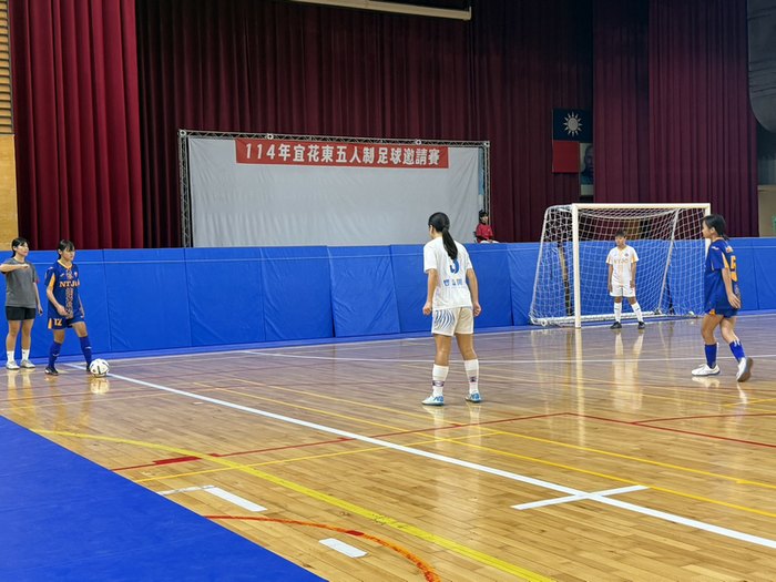 114年宜花東五人制足球邀請賽圖片