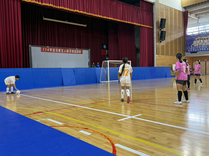 114年宜花東五人制足球邀請賽圖片