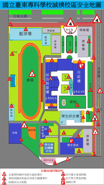 本校114學年度校園安全地圖公告圖片