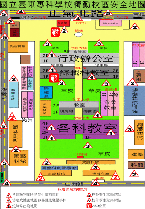 本校114學年度校園安全地圖公告圖片