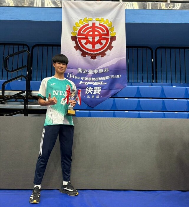 足球隊榮獲114學年足球聯賽高男全國第七名圖片