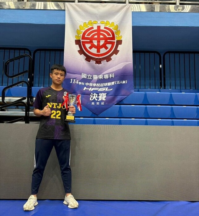 足球隊榮獲114學年足球聯賽高男全國第七名圖片