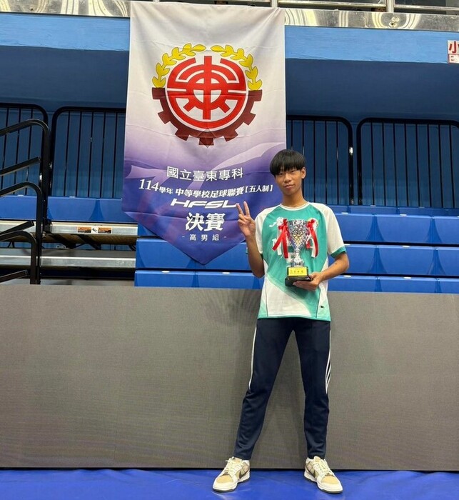 足球隊榮獲114學年足球聯賽高男全國第七名圖片