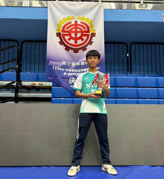 足球隊榮獲114學年足球聯賽高男全國第七名圖片