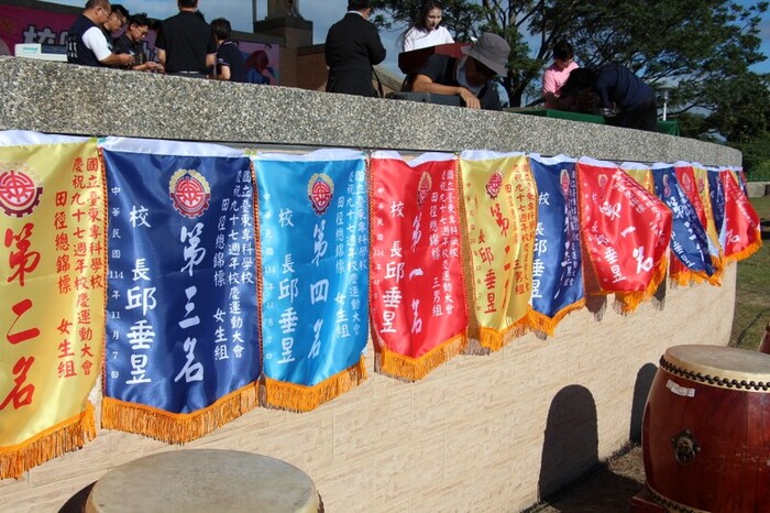 97週年校慶暨運動大會:開幕圖片