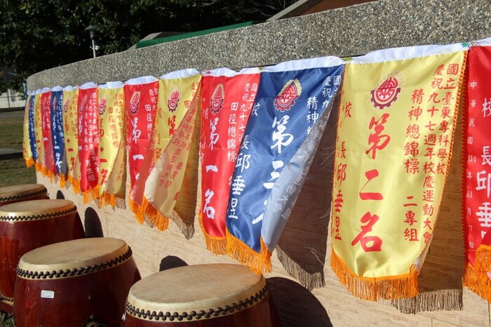 97週年校慶暨運動大會:開幕圖片