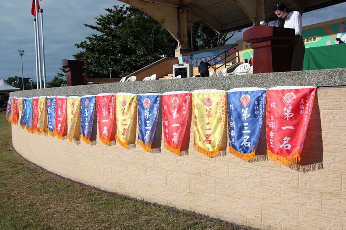 97週年校慶暨運動大會:開幕圖片