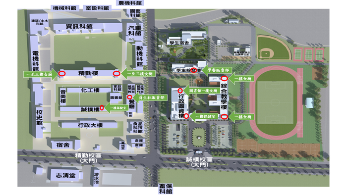 多元生理用品專區圖片