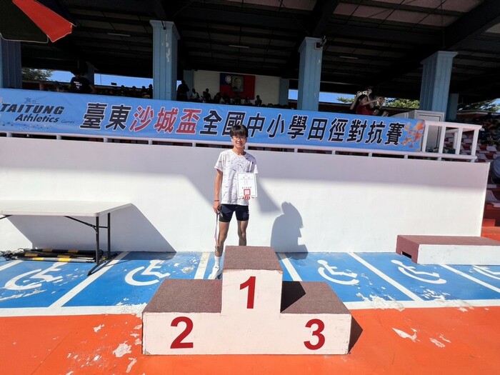 114年沙城盃全國中小學田徑對抗賽圖片