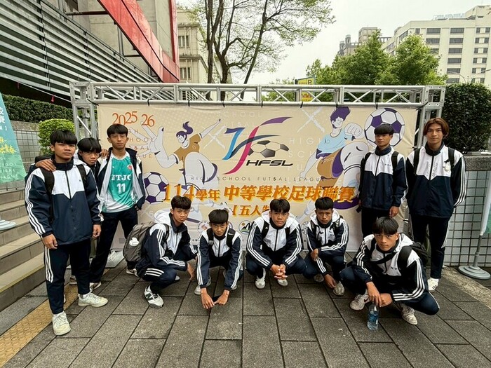 114 學年度高中男子足球聯賽決賽圖片