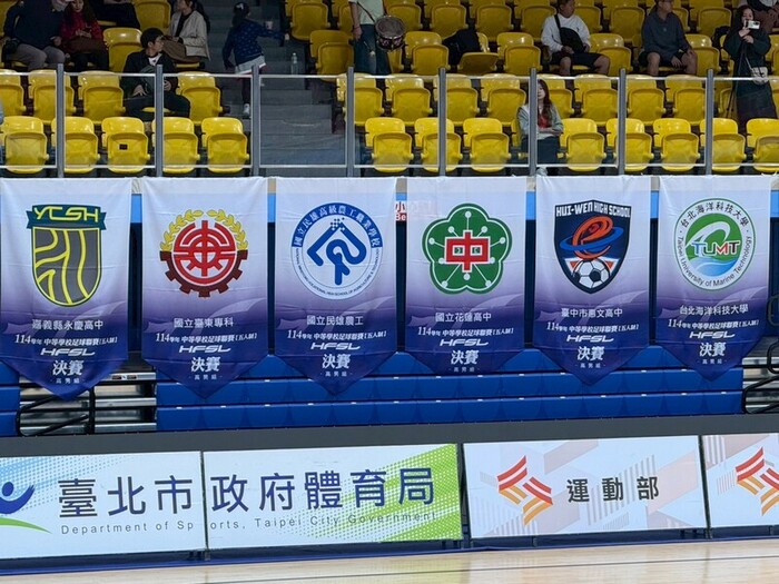 114 學年度高中男子足球聯賽決賽圖片