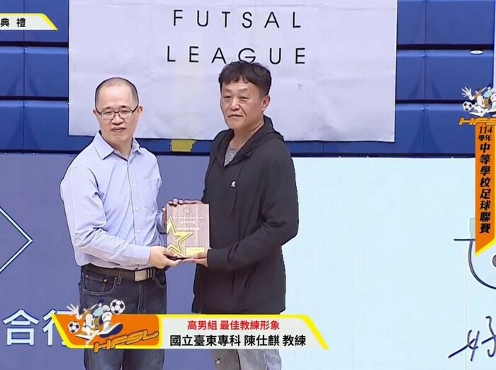 114 學年度高中男子足球聯賽決賽圖片