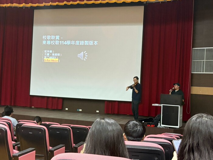課外活動組115學年新生校歌教唱暨社團招生活動(115/9/24(四))圖片
