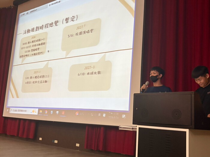 課外活動組115學年新生校歌教唱暨社團招生活動(115/9/24(四))圖片