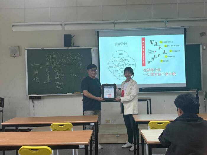 課外活動組「114學年社團TOP菁英幹部研習講座」(115/4/2(四))圖片
