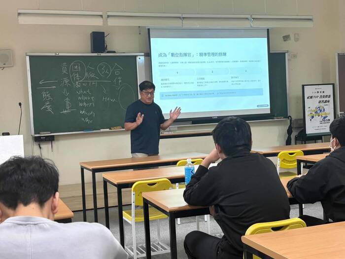 課外活動組「114學年社團TOP菁英幹部研習講座」(115/4/2(四))圖片