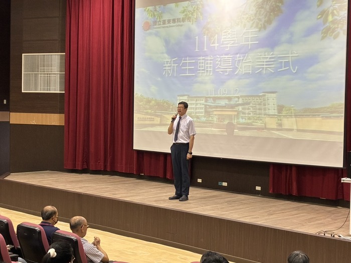 課外活動組114學年新生輔導始業式活動(114/9/12(五))圖片