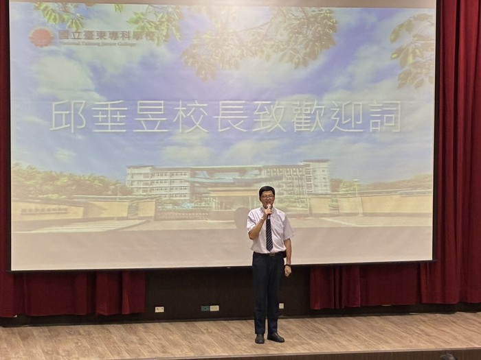 課外活動組114學年新生輔導始業式活動(114/9/12(五))圖片