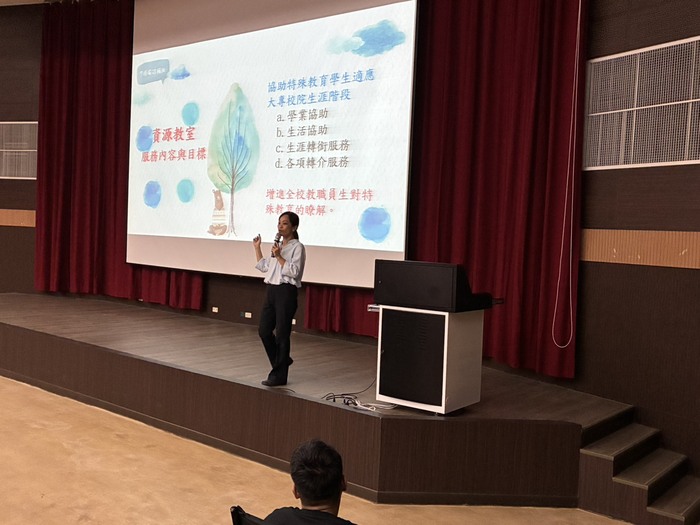 課外活動組114學年新生輔導始業式活動(114/9/12(五))圖片